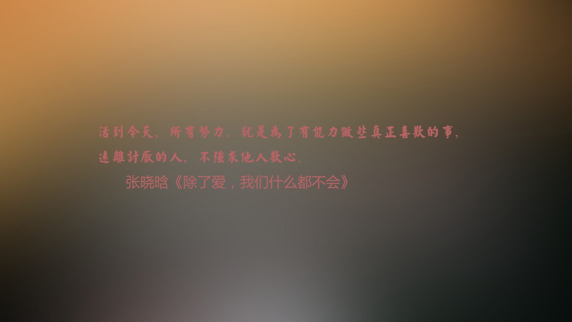 2026 世界杯加拿大赛区看球攻略:温哥华卑诗体育馆周边的中餐厅推荐。